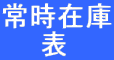 �펞�݌�
�@�@�\
